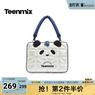 天美意2026春新款 熊猫电脑包柔软百搭女单肩包X3237AX6 商场同款