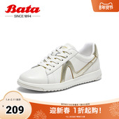 Bata休闲鞋 ZPB43AM4 牛羊皮通勤百搭轻便板鞋 女春季 商场新款