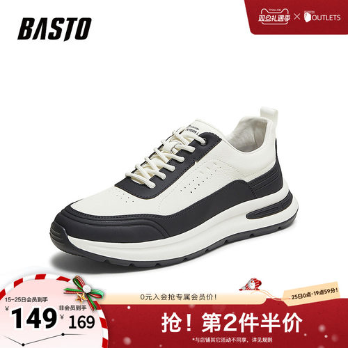 时尚潮流时尚潮流