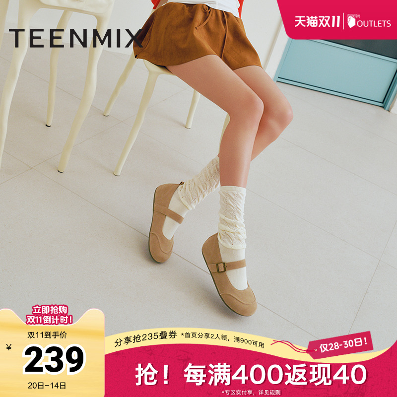 休闲舒适，复古百搭