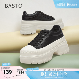 百思图春季新款商场同款时髦百搭运动板鞋厚底女休闲鞋BG356AM5