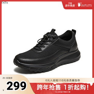 VNK01BM5 新款 TATA 他她2025秋舒适百搭休闲男鞋