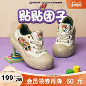 天美意疯狂动物城联名贴贴团子丑萌大头鞋 女厚底运动板鞋 子2025秋