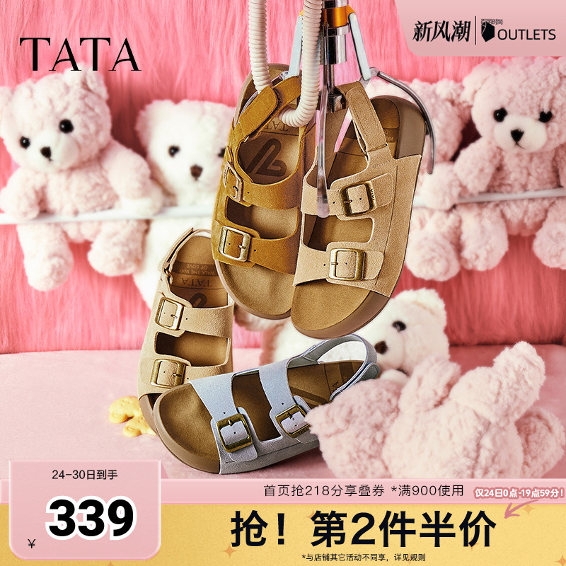 勃肯鞋女时尚凉鞋