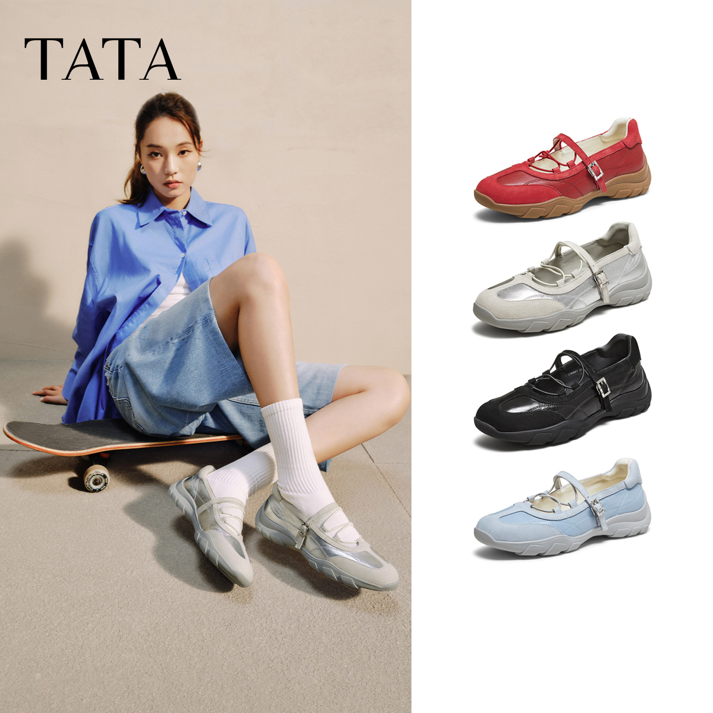 时尚休闲女玛丽珍鞋