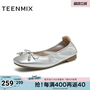 韩系百搭复古女芭蕾玛丽珍鞋 BG963CQ5 商场同款 天美意春新款