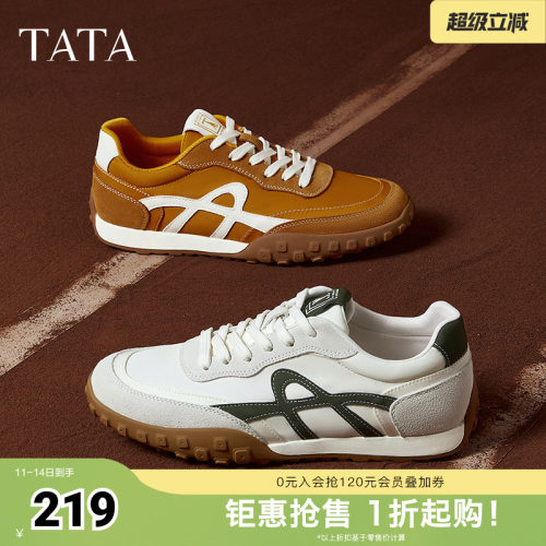 时尚休闲阿甘鞋