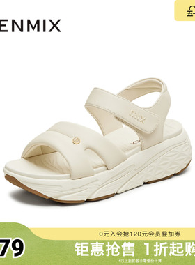 天美意新款商场同款休闲厚底魔术贴女老爹凉鞋CRD13BL5