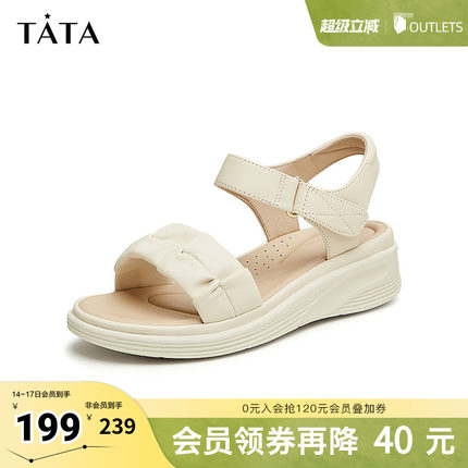 Tata他她休闲厚底凉鞋女鞋气质凉鞋春季新7AP01BL4奥莱