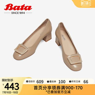 女2023春季 Bata浅口单鞋 商场新款 羊皮粗跟通勤方扣单鞋 6511DAQ3