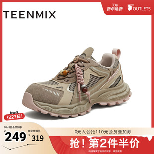 天美意2025冬新款 KD123DM5 厚底系带休闲百搭运动户外女老爹鞋