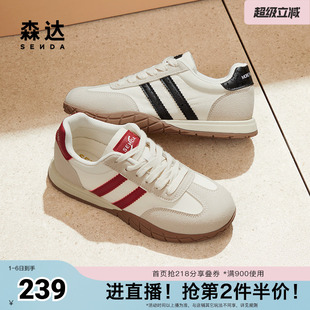 德训鞋 森达红色阿甘鞋 女鞋 春秋百搭芒果鞋 WPZ87CM4 休闲鞋