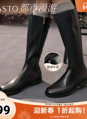 百思图2025冬季新款骑士靴时尚潮流街头粗跟女长靴AX211DG5