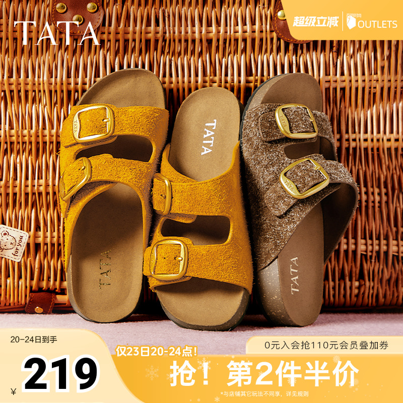 勃肯鞋时尚休闲女拖鞋