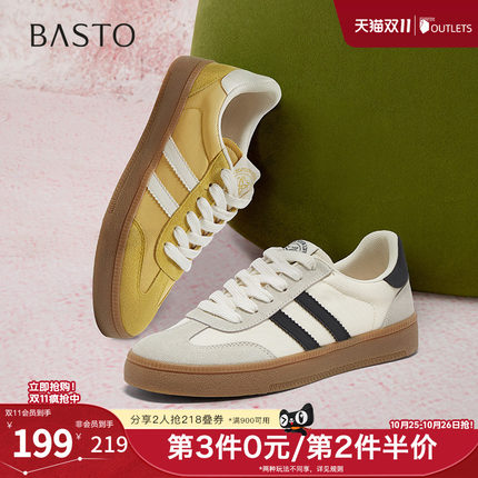 百思图秋季新款简约户外运动百搭德训鞋平跟圆头女休闲鞋V2508AM5