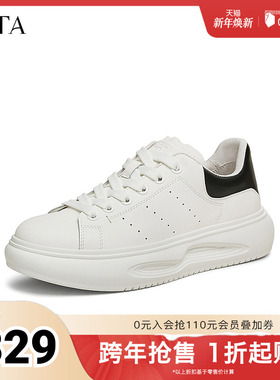 TATA他她厚底休闲小白鞋男鞋子时尚百搭板鞋冬季新款ODW01DM4
