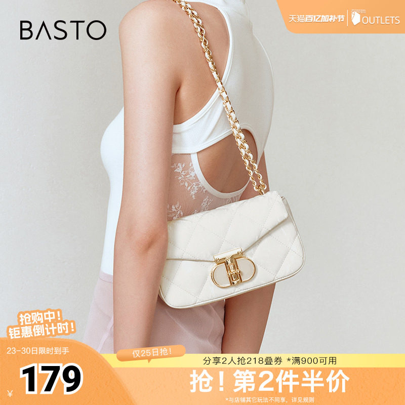 百思图春夏季新款商场同款时尚通勤绗缝包单肩斜挎包女X3468CX4