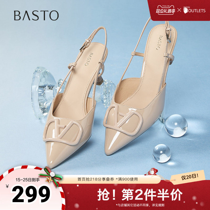 百思图2025夏季新款商场同款时尚潮流细高跟尖头女凉鞋F6031BH5