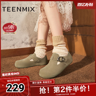 KK010CM4奥莱 一脚蹬单鞋 天美意复古厚底全包加绒勃肯休闲鞋 毛毛鞋