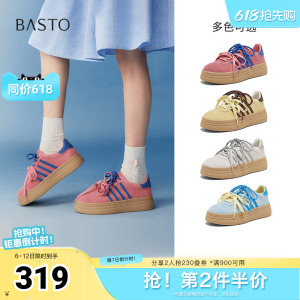 百思图春季新款时尚复古户外运动百搭德训鞋厚底女休闲鞋I7715AM5