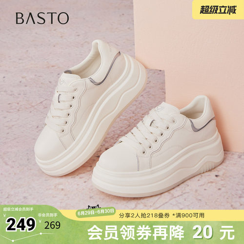 时尚潮流时尚潮流