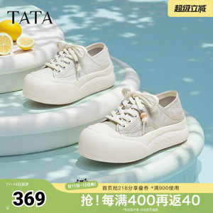 TATA他她女鞋春商场同款运动鞋百搭休闲鞋新款板鞋CP303CM5奥莱