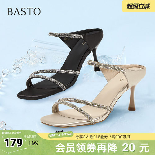 时尚潮流简约舒适