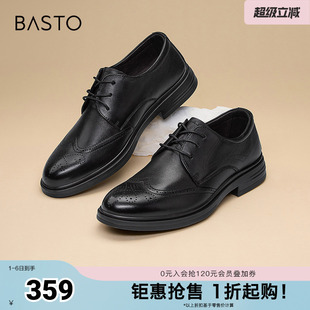 百思图奥莱秋季 商务布洛克方跟圆头男正装 皮鞋 21002CM3 新款