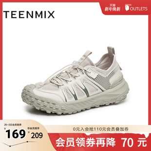 天美意2025秋新款 SXX08BM5 休闲运动厚底百搭户外舒适男网面鞋