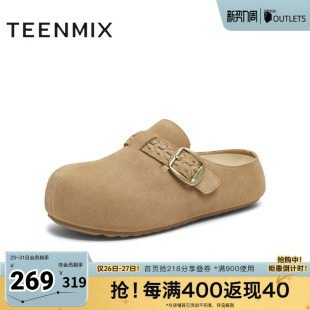 BL561CH5 休闲包头拖懒人半拖女拖鞋 天美意春新款 商场同款