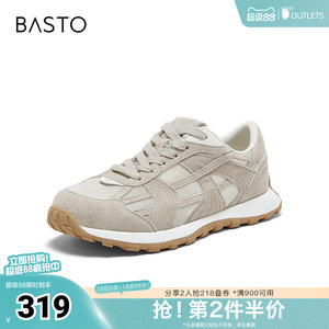 百思图2026夏季新款时尚潮流复古运动街头休闲鞋D5063BM6