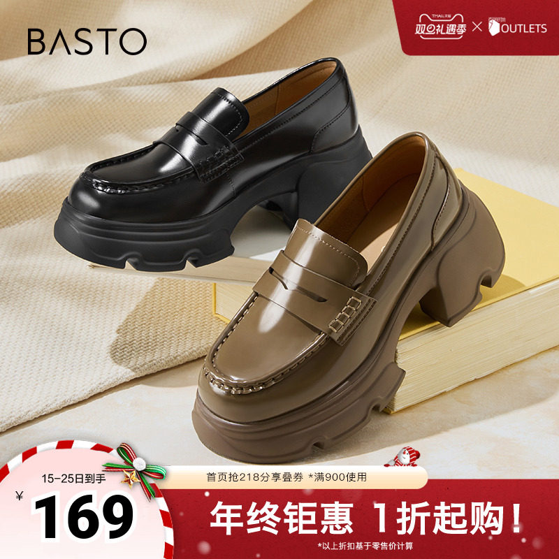 时尚高流简约舒适