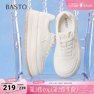 百思图春夏秋季新款简约街头户外运动板鞋女休闲鞋W0803CM5