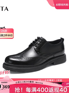 Tata他她商务休闲皮鞋男软底英伦风正装德比鞋结婚新郎鞋VZR01AM3