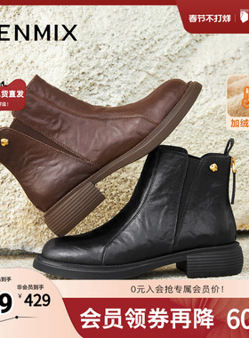 天美意2025冬新款商场同款英伦复古百搭短靴女切尔西靴BM071DD5