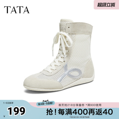TATA他她女鞋春休闲百搭中筒靴阿甘鞋女透气休闲新款GXP01CZ5奥莱