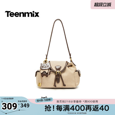 天美意2026春新款商场同款复古通勤抽绳单肩女斜挎包X3261AX6