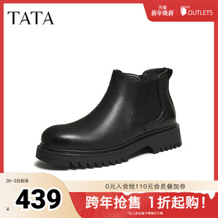 高帮皮鞋 TATA他她男靴2025冬季 简约百搭男士 时尚 靴PGF01DD5 新款