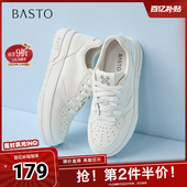 女休闲鞋 百思图2025春季 URJ01AM5 时尚 街头运动板鞋 新款 商场同款