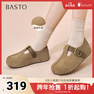 新款 复古休闲女单鞋 商场同款 时尚 B9539AM6 勃肯鞋 百思图2026春季