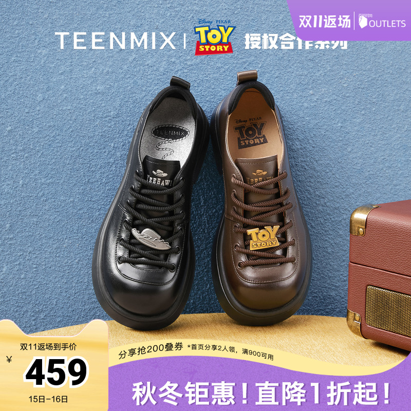 休闲百搭，复古系带