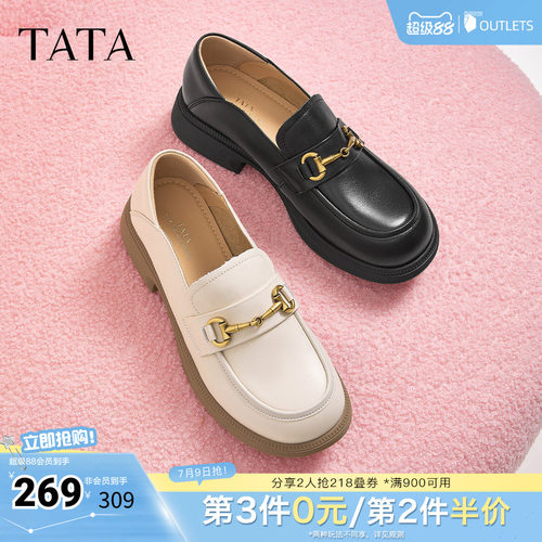 TATA/他她休闲乐福鞋英伦通勤