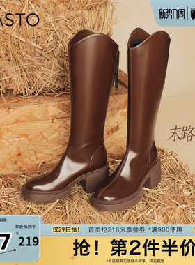 百思图冬季新款商场同款时尚街头骑士靴粗高跟女长靴M5301DG4