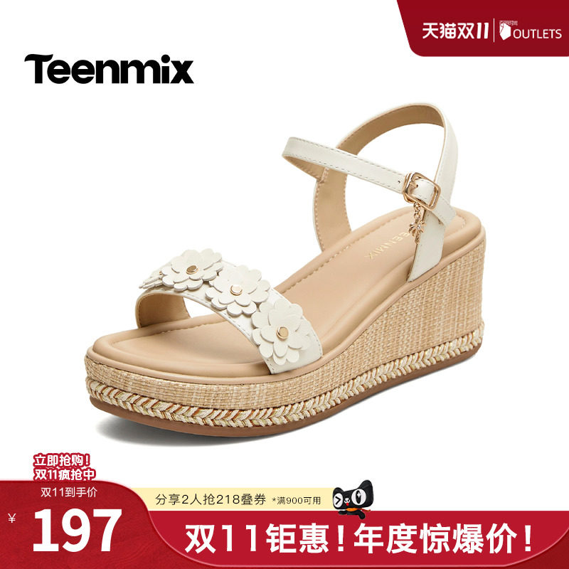 天美意2026夏新款坡跟花朵编织一字带日常休闲女凉鞋COO13BL6
