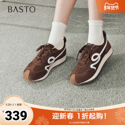 百思图2026春季新款商场同款阿甘鞋时髦复古运动女休闲鞋SAA01AM6