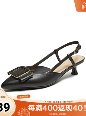 TATA/他她2025秋商场同款简约百搭女包头凉鞋新款UMS03BH5奥莱