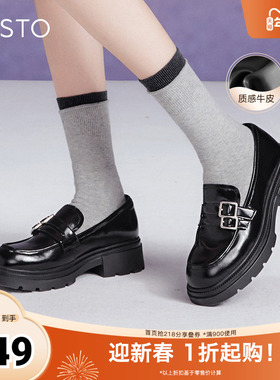 百思图2025春季新款商场同款学院风乐福鞋粗跟女单鞋TFW93AA5