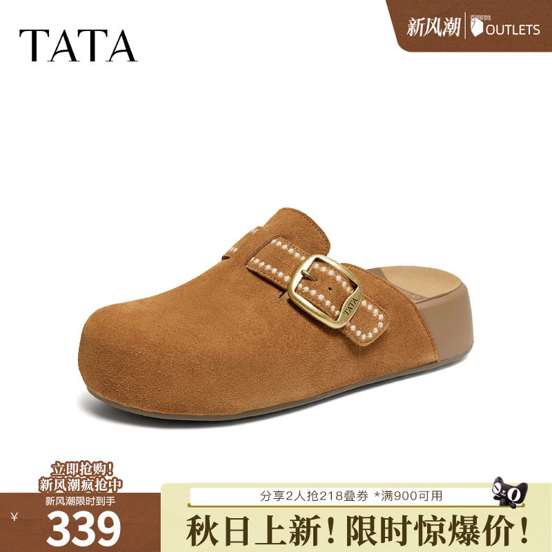TATA/他她2026秋勃肯鞋女鞋外穿时尚拖鞋后空凉鞋新款4XN12CH6图片