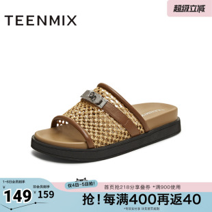 天美意新款 KT064BH5 休闲复古百搭通勤平底套脚女一字拖鞋