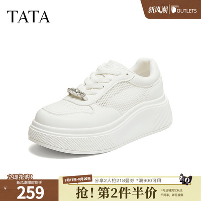 TATA他她女鞋2026夏季新款商场同款时尚休闲百搭厚底板鞋CPX01BM6
